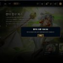 뱅가드 네이버블로그