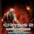 맥시멈PC 이미지