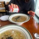 수원시 팔달구 팔달문로163번길 | 우만동 칼국수 맛집, 집밥 느낌 제대로 나는 한그릇든든칼국수 방문 후기