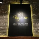 Burger 307 네이버블로그