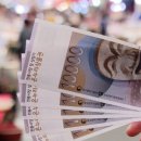 온누리연합의원 이미지