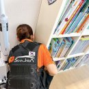 (주)성주약품 | 구미 방역업체 좀벌레 원인 바퀴벌레 퇴치방법 후기 싹잡아