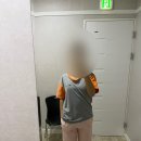 참편안안마원 이미지