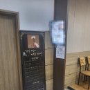 중앙장례식장 - 세종특별자치시 섭골길 37 | 중앙장례식장