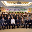 석천재단고창병원 이미지