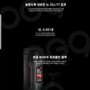 봉일천전자담배JGSHOP 이미지