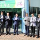 건강체력증진센터 이미지