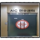 뉴월드프라자 이미지