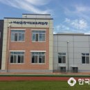 예산군장애인보호작업장 네이버블로그