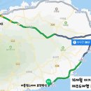 리틀램스테이휴양펜션
