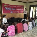 가룡경로당 이미지