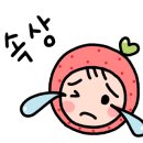 뉴홈케어 - 파주시 솥뒤로33번길 34 | 뉴홈케어