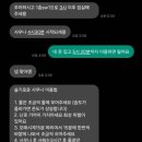 녹원사우나 이미지