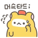 용한민박 이미지