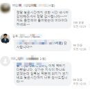 [상가강의 길목님]공지 5월30일 (목) 오후7~10시