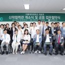 이화헬스케어