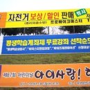한길인쇄 - 창원시 성산구 외동반림로138번길 30 | 한길인쇄