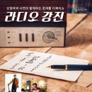 강진-22 이미지