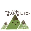 성보촌 캠핑장 이미지