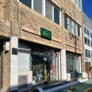 수채화1 | 김해 성인미술학원 봉황붓 내돈내산 등록 후기