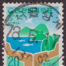 한천우체국 이미지