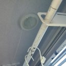 경남하얀세탁 | 빨래에 하얀 가루가? 진주 진흥루벤스 빨래건조대 교체 후기