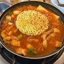 (주)고코투어