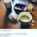 카페디딤돌 이미지