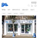 사운즈커피 죽전점 이미지