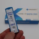 연세마내과의원 이미지