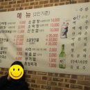 벨라헤어아트