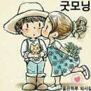 아침꽃향기