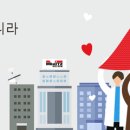 [메리츠캐피탈(주)] 재무기획/자금기획 직원 모집 [05/09(수)까지] 이미지