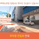 신세계한의원 이미지