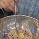 이태리부대찌개여수