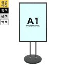 아이티알 이미지