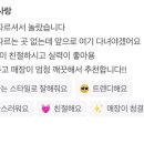 길헤어사랑