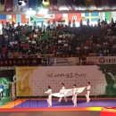 세계태권도체육관 이미지