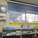 현정카인테리어 이미지