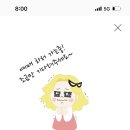 홍린 이미지