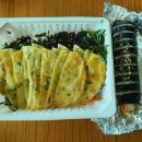 은비네만두
