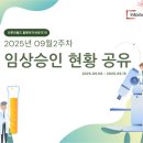 유한회사비원