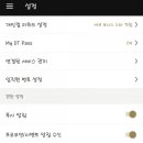 (주)애플망고 이미지