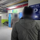 세종제일산부인과의원 이미지