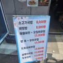 블라썸여좌 사회적협동조합 이미지