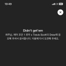 김종용누룽지통닭 이미지