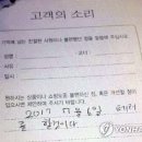 롯데백화점 일산점 이미지