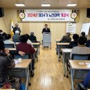 아름다운노인대학 이미지