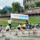 함양수산 이미지