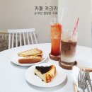 범일로53번길 이미지